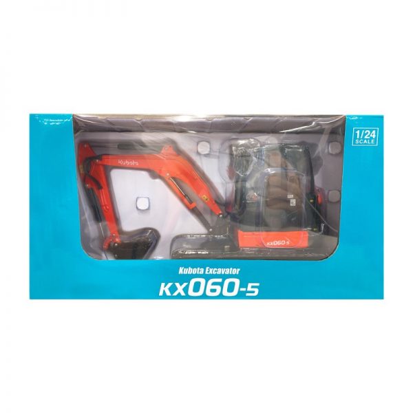 Model - Minibager KX060-5 - Kubota